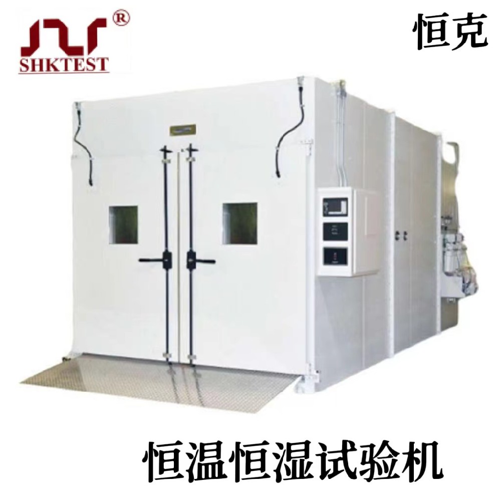 高低温（湿热）试验箱产品用途